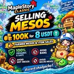 MESOSALE.jpg