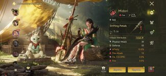 Screenshot_2026-10-29-21-29-45-373_com.garena.game.mho.jpg
