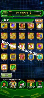 Screenshot_2026-10-30-21-11-38-28_07305dc02bbffb7c3c87f4ac7b7a576f.jpg