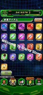 Screenshot_2026-10-30-21-14-20-10_07305dc02bbffb7c3c87f4ac7b7a576f.jpg
