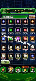 Screenshot_2026-10-30-21-14-48-46_07305dc02bbffb7c3c87f4ac7b7a576f.jpg