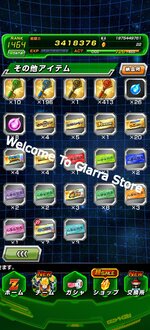 Screenshot_2026-10-30-21-14-55-87_07305dc02bbffb7c3c87f4ac7b7a576f.jpg