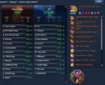 InkedScreenshot_2_LI.jpg
