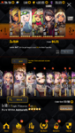Screenshot_20200410-121818.png
