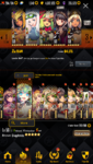 Screenshot_20200410-121828.png