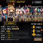 6.PNG