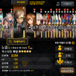 3.PNG