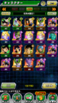 Screenshot_2020-04-14-21-48-57.png