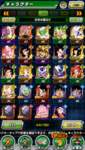 Screenshot_2020-04-14-21-49-04.png