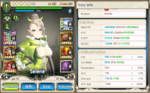 1586907203255.png