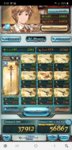 Screenshot_20200414-205038_Granblue.jpg