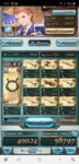 Screenshot_20200414-205143_Granblue.jpg