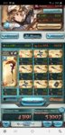 Screenshot_20200414-205158_Granblue.jpg