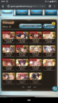 Screenshot_20200415-204007.png