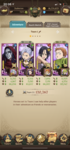 D18DA7E0-7820-472F-A492-0E5AAB9D7005.png