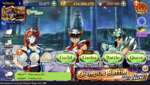 DC7067E0-F966-4C43-949D-FCD99E79A82C.png