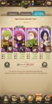Screenshot_2020-04-19-15-44-30-444_com.netmarble.nanagb.jpg