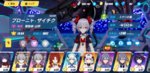 Sale4.jpg