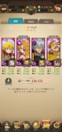 Screenshot_2020-04-21-21-24-57-18_dad6a3e73b3a86921ed36a8ae837f994.png