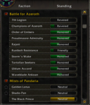 120 DH rep.png