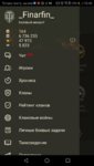 Screenshot_20200422-154827.jpg