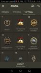 Screenshot_20200422-154820.jpg