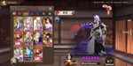 Screenshot_2020-04-23-08-58-58-734_com.netease.onmyoji.gb.jpg