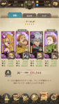 3561DB1B-4B56-452B-A77B-A6FBAB4A1823.png