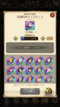 666C7A03-8C87-405F-B438-CAB8DA53B564.png