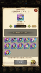 1ADC14AC-7CE7-42B5-8EE0-9C1700054275.png