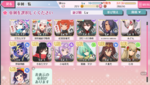 Screenshot (85).png