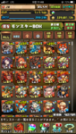 IMG_1938.PNG