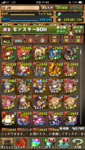 IMG_1939.PNG