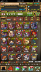 IMG_1940.PNG