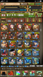 IMG_1941.PNG