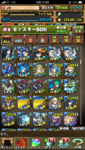 IMG_1942.PNG