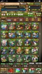 IMG_1944.PNG