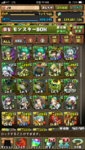 IMG_1946.PNG
