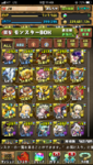 IMG_1948.PNG