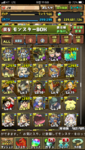 IMG_1949.PNG