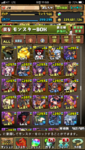 IMG_1950.PNG