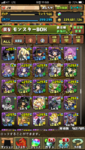 IMG_1951.PNG