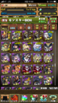 IMG_1952.PNG