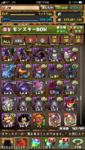IMG_1953.PNG