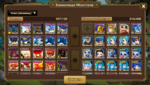 Screenshot_2020-04-28-01-43-20.png