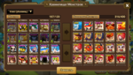 Screenshot_2020-04-28-01-43-30.png