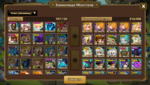 Screenshot_2020-04-28-01-44-01.png
