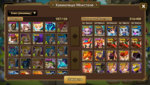 Screenshot_2020-04-28-01-44-07.png