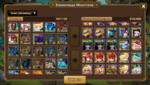 Screenshot_2020-04-28-01-44-12.png