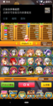 Screenshot_20200428-162247.png